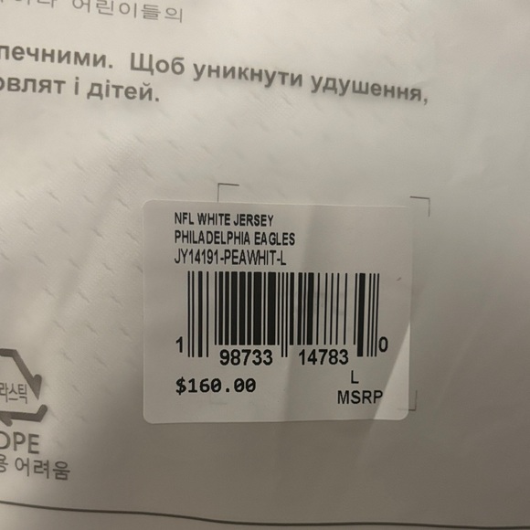 Nostalgia Legacy Collection Eagles Jackson Sz L NWT White Jersey - Picture 6 of 6